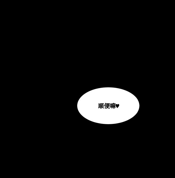042 场面失控-第43话