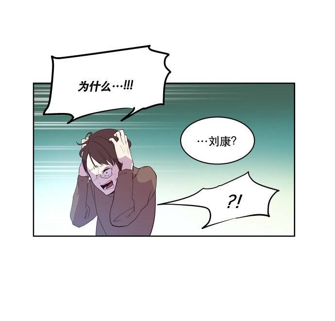 042 场面失控-第43话