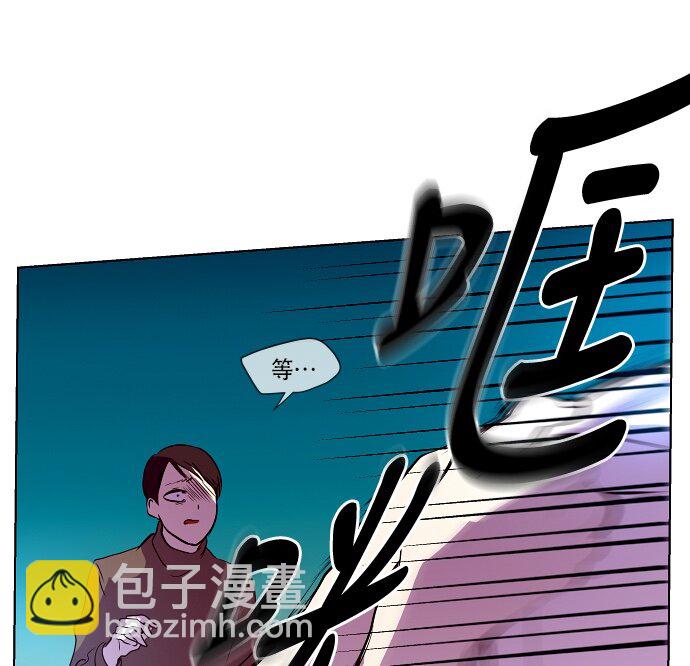 044 冲突-第45话