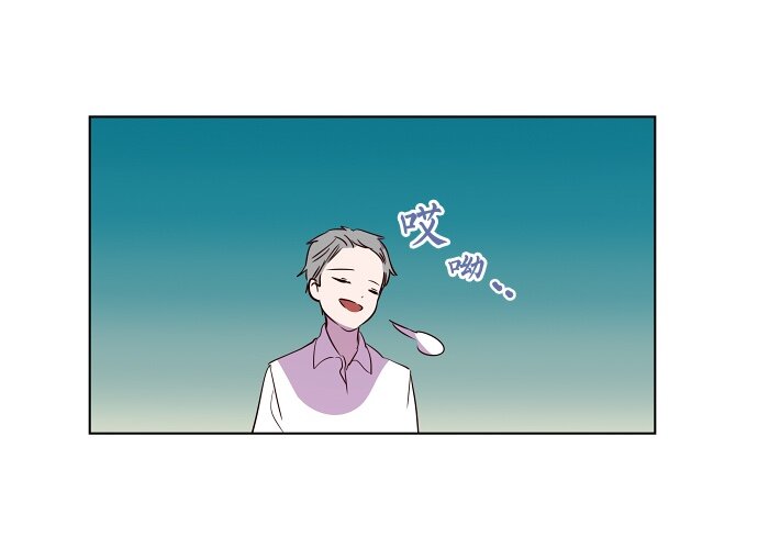 044 冲突-第45话
