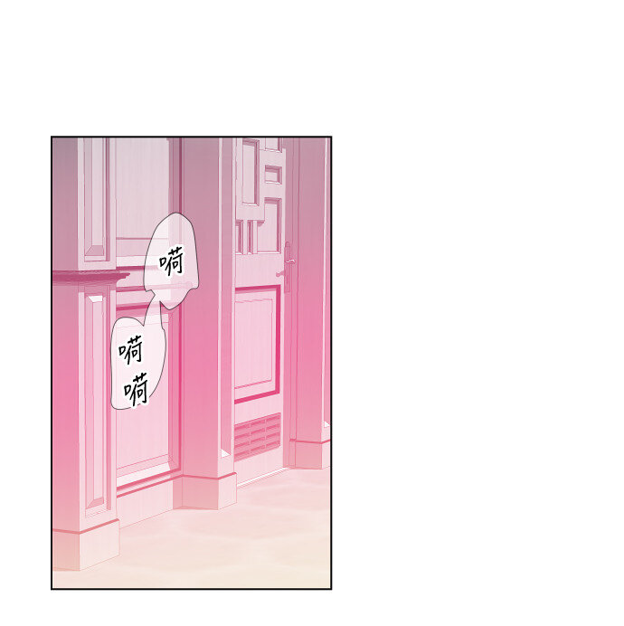 046 计策-第47话