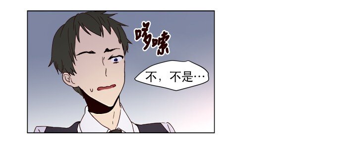 006 为什么要这样对我们-第7话