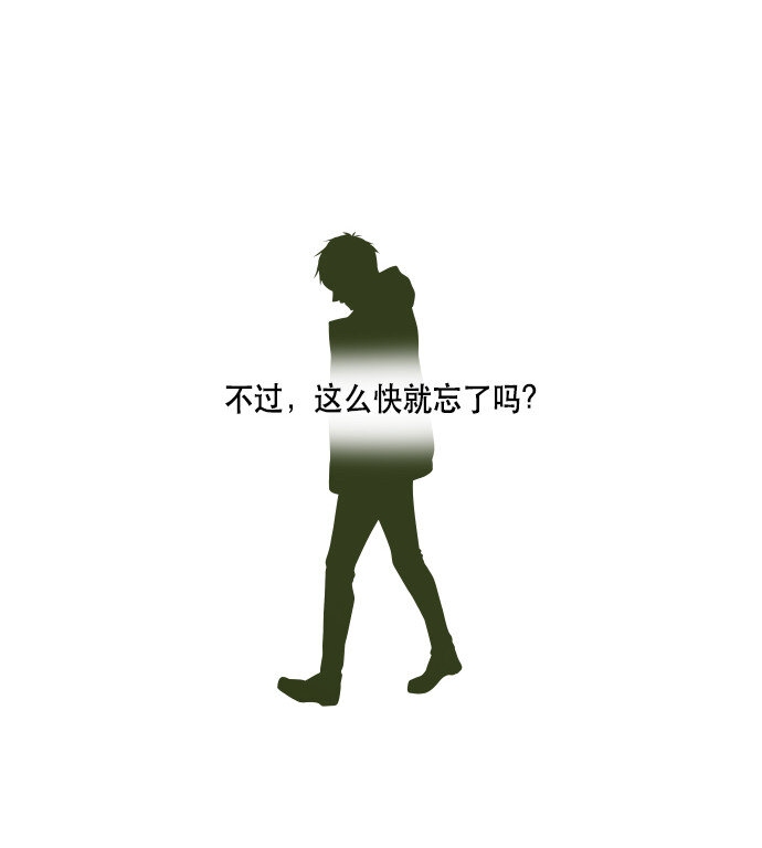 番外篇 番外1(1/2)-第49话