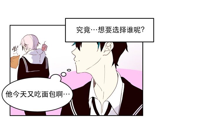 008 你们，开心吗？(1/2)-第9话