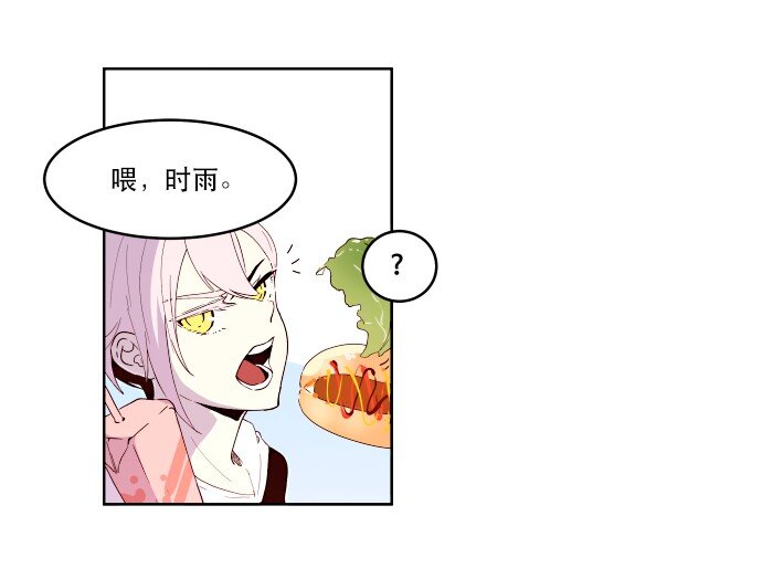 008 你们，开心吗？(1/2)-第9话