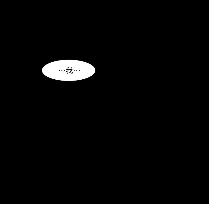 008 你们，开心吗？(1/2)-第9话