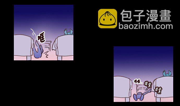 008 你们，开心吗？(1/2)-第9话