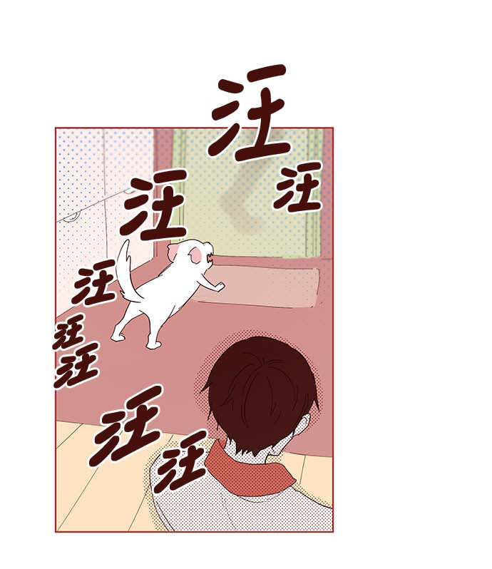 番外篇 番外2(1/2)-第51话