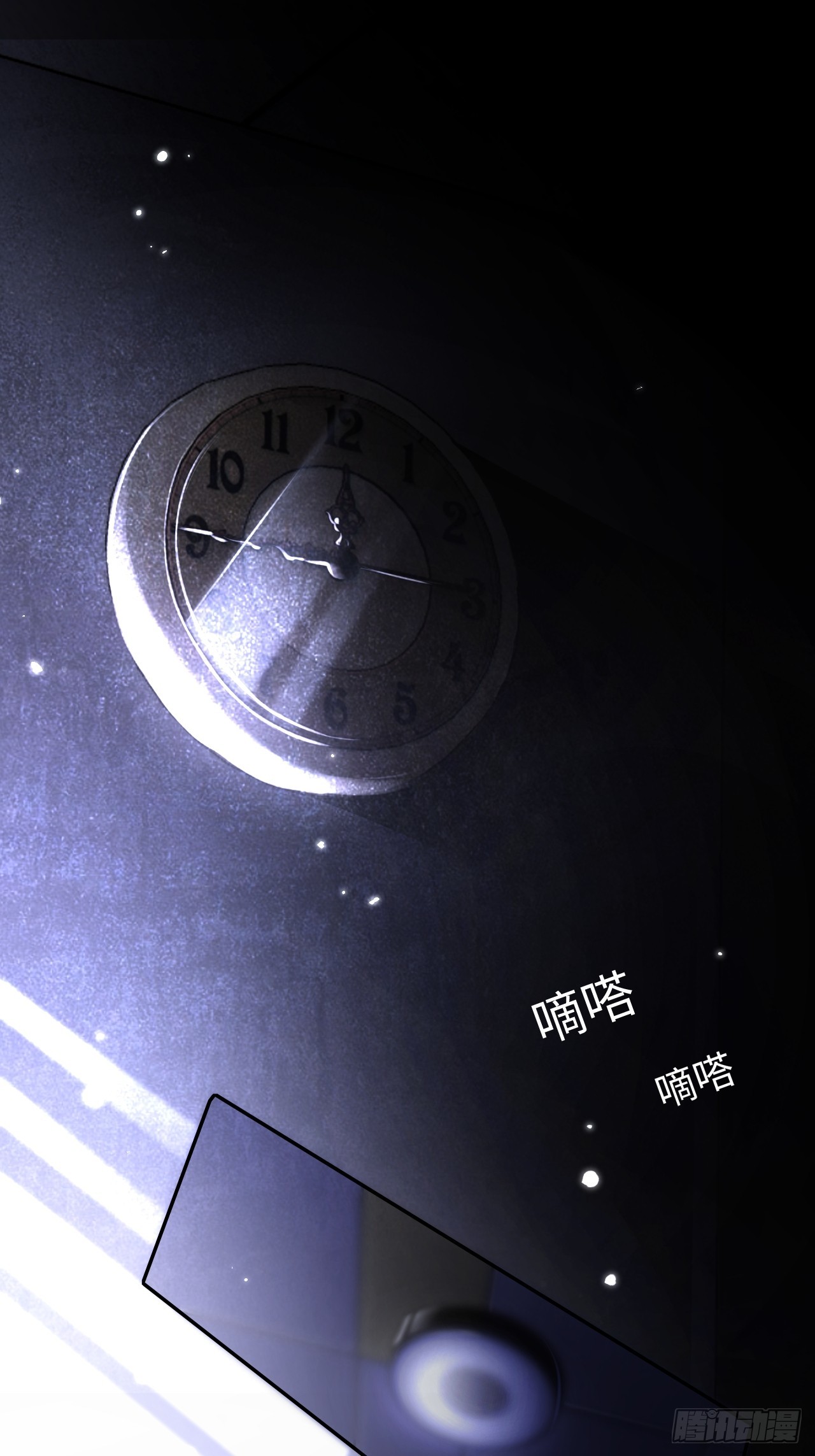 1-我是你老公(1/2)-第1话