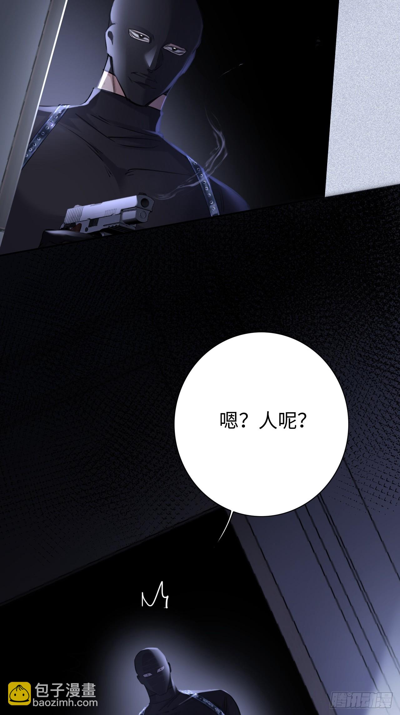 1-我是你老公(1/2)-第1话