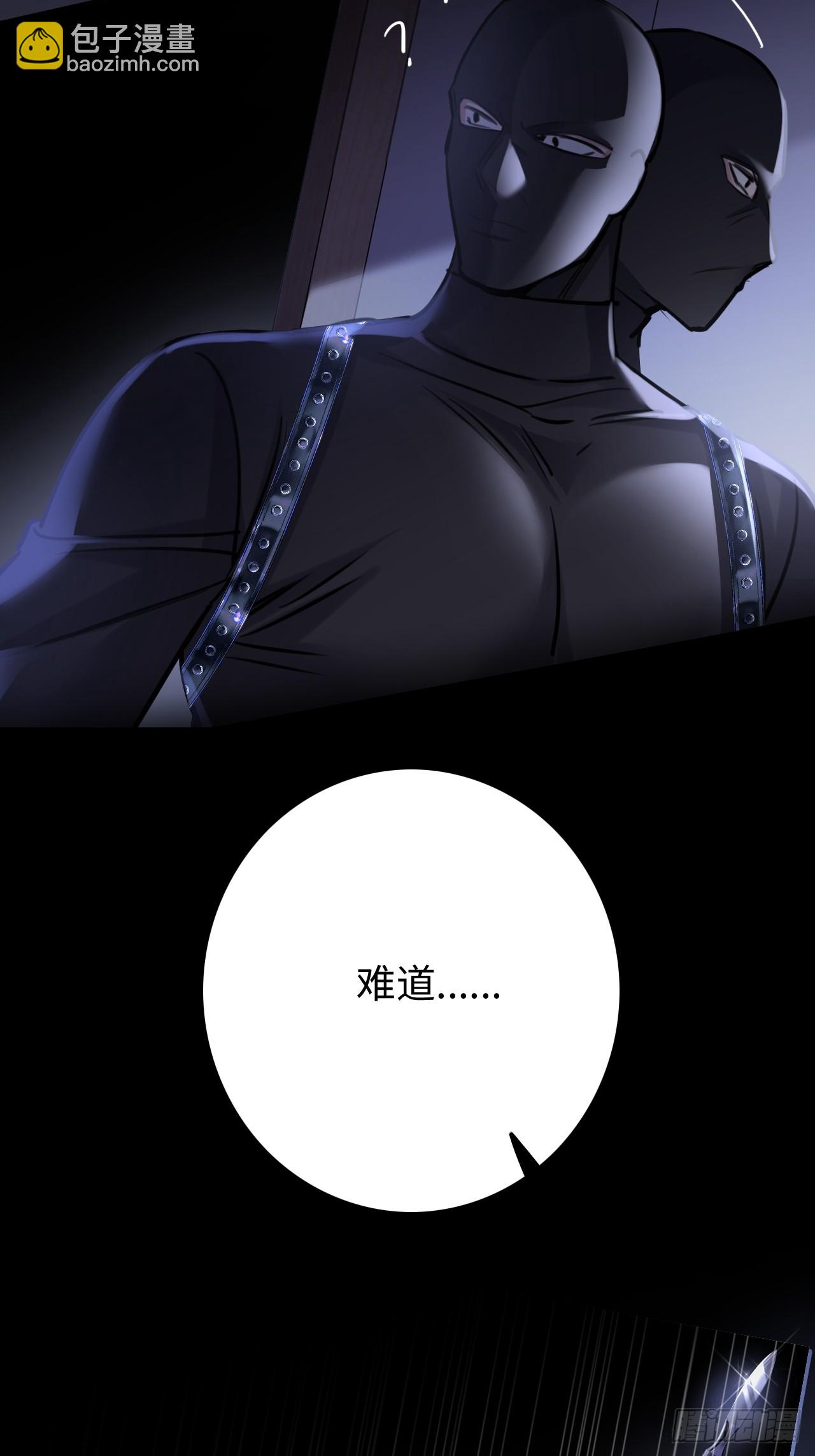 1-我是你老公(1/2)-第1话