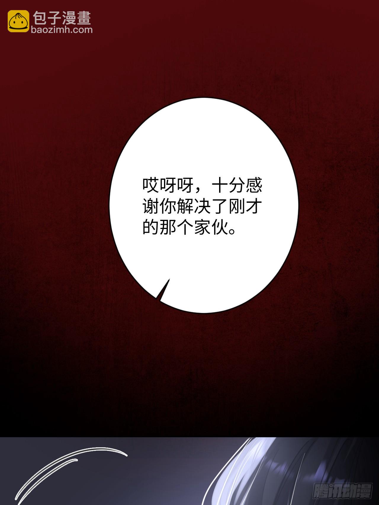 1-我是你老公(1/2)-第1话