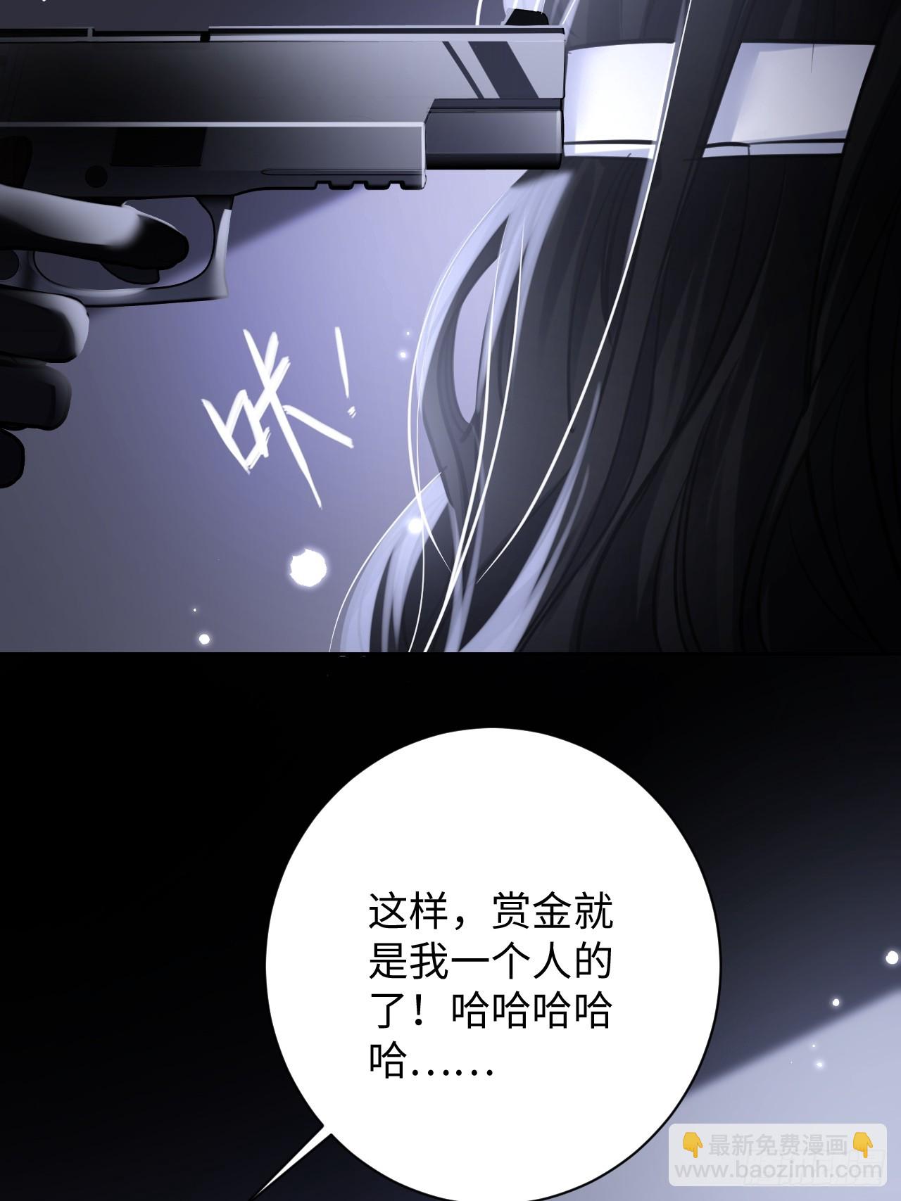 1-我是你老公(1/2)-第1话