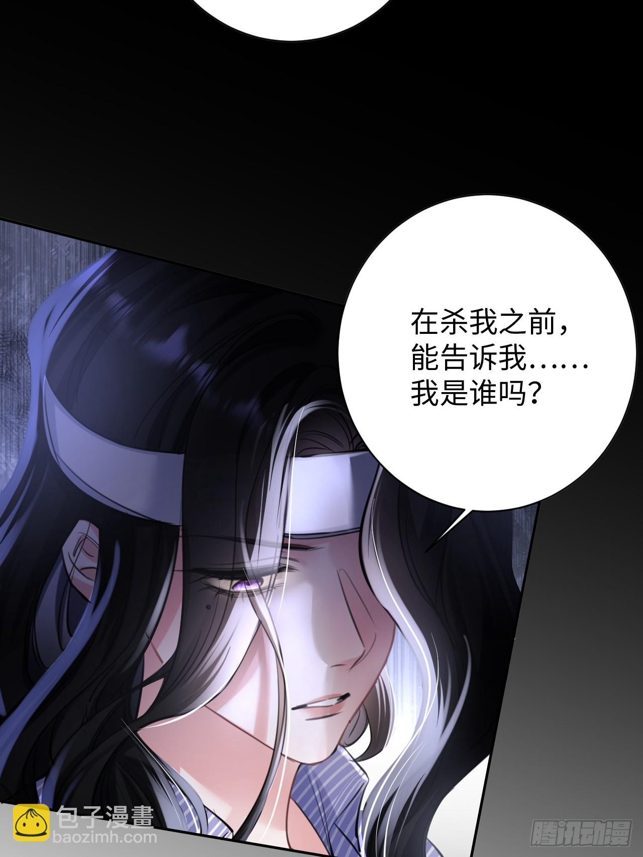 1-我是你老公(1/2)-第1话