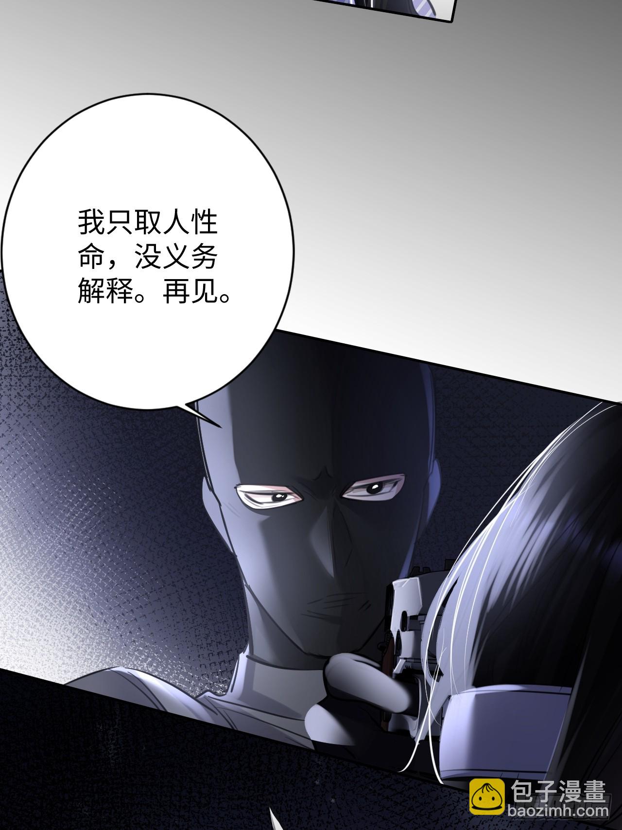 1-我是你老公(1/2)-第1话