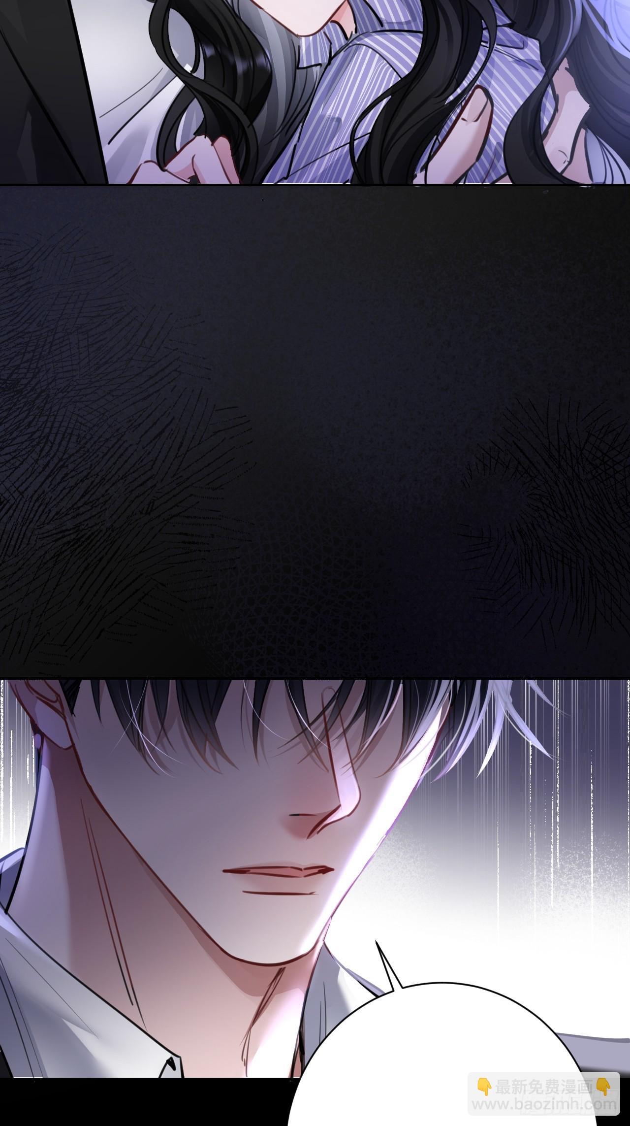 1-我是你老公(1/2)-第1话