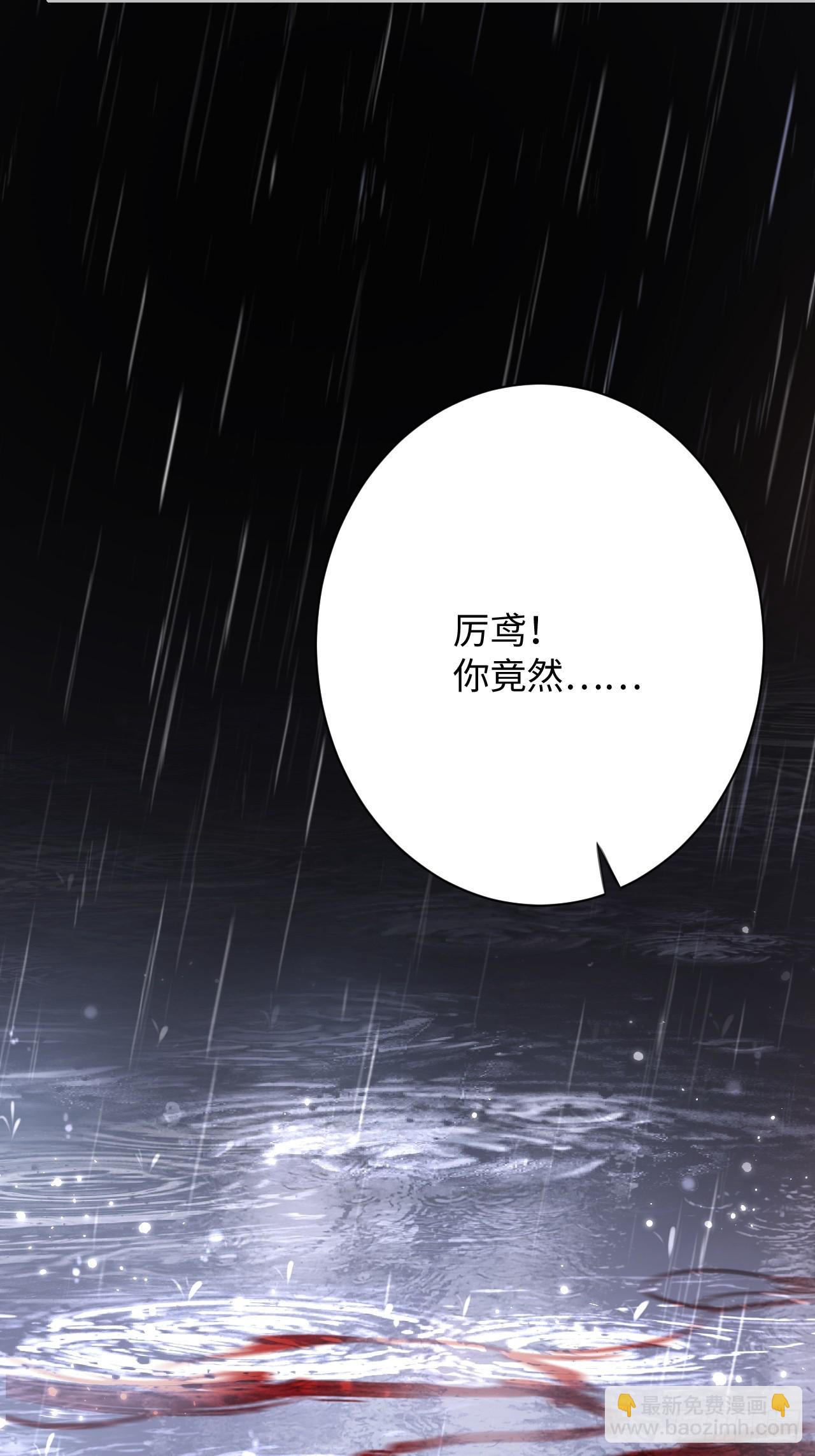 1-我是你老公(1/2)-第1话