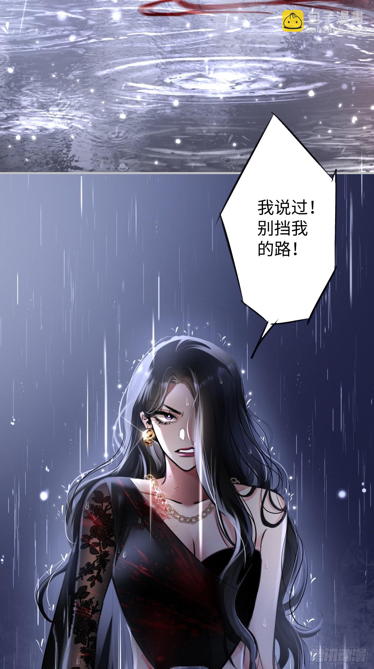 1-我是你老公(1/2)-第1话