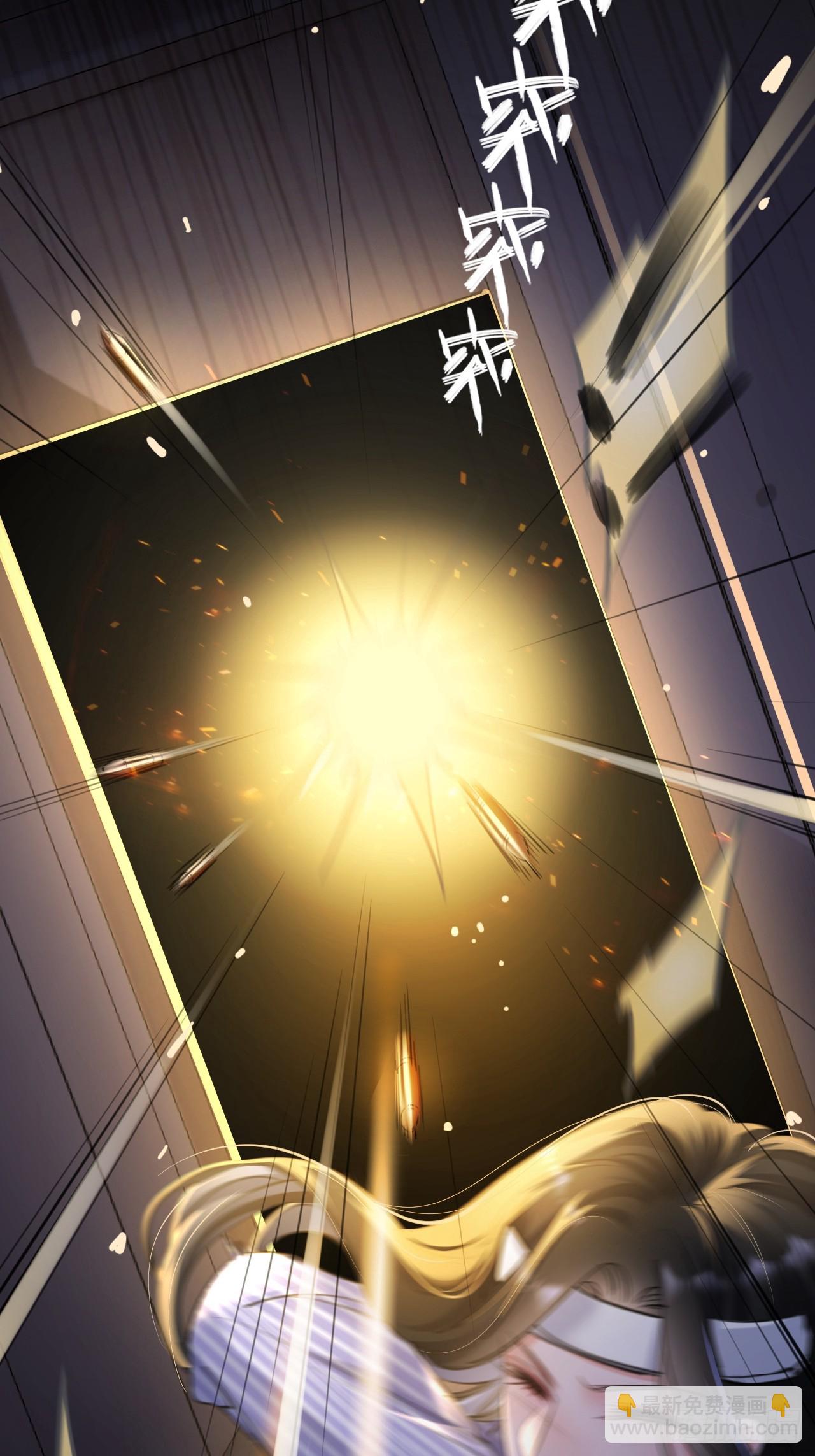 1-我是你老公(1/2)-第1话