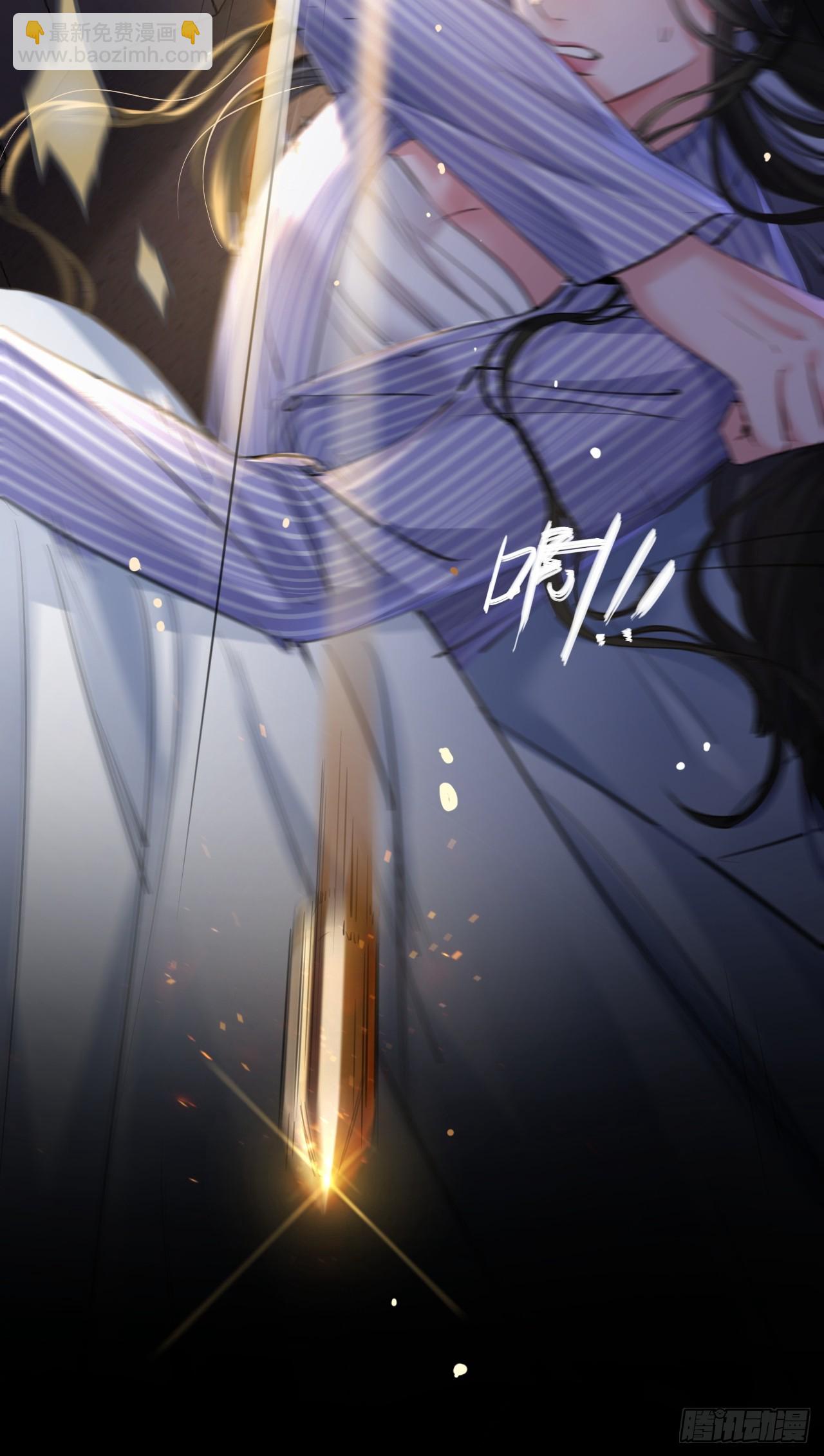 1-我是你老公(1/2)-第1话