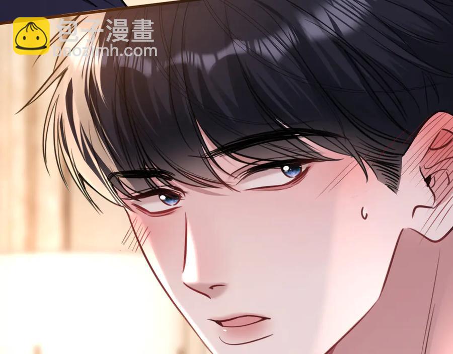 10-他这就走了？！(1/3)-第11话