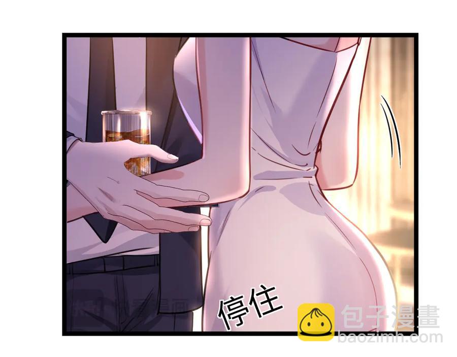 10-他这就走了？！(1/3)-第11话