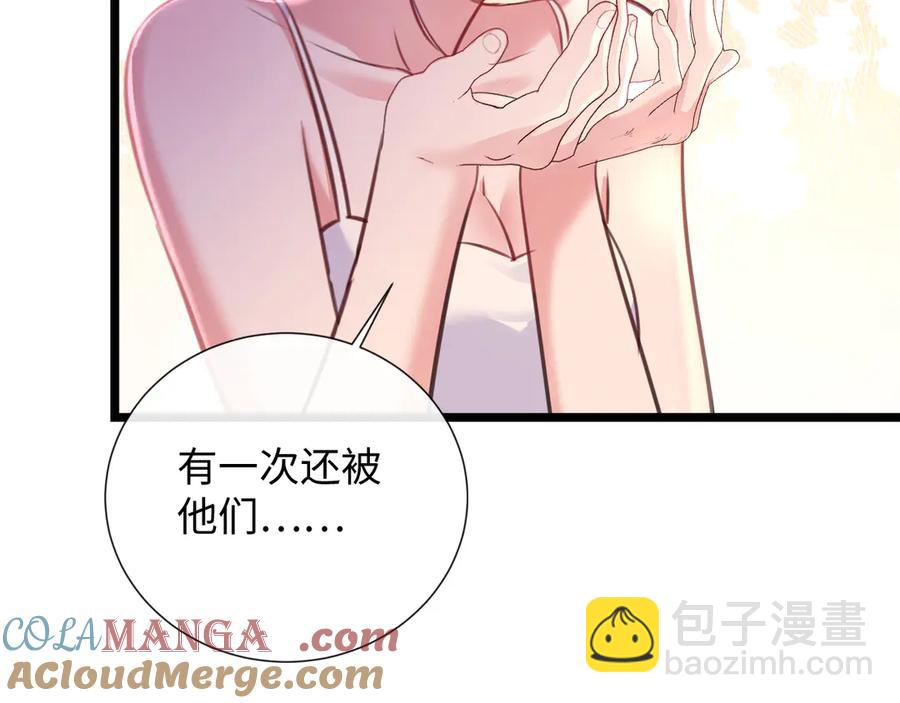 10-他这就走了？！(1/3)-第11话