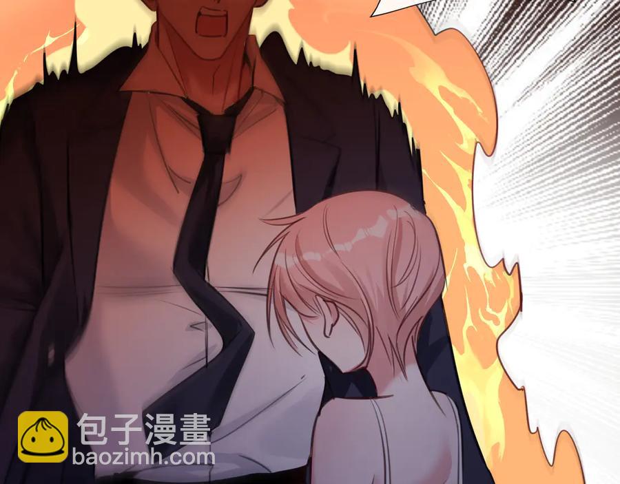 10-他这就走了？！(1/3)-第11话