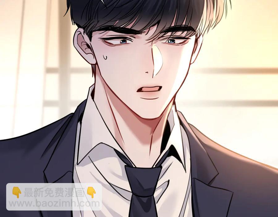 10-他这就走了？！(1/3)-第11话