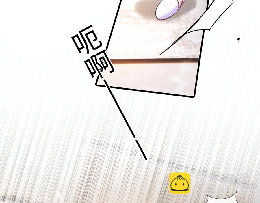 10-他这就走了？！(1/3)-第11话