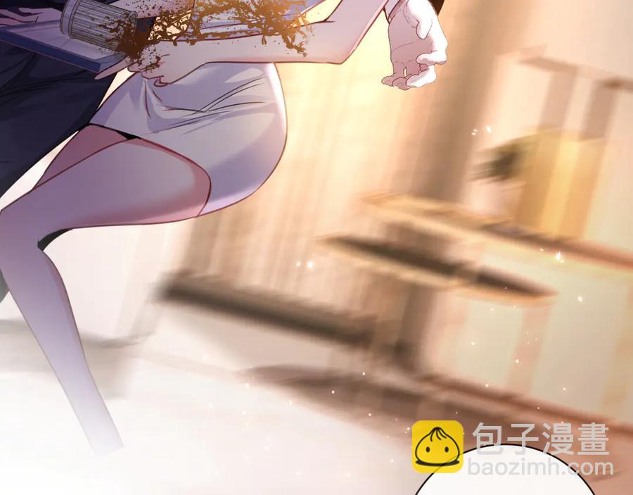 10-他这就走了？！(1/3)-第11话