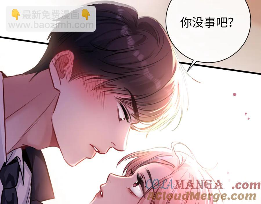 10-他这就走了？！(1/3)-第11话