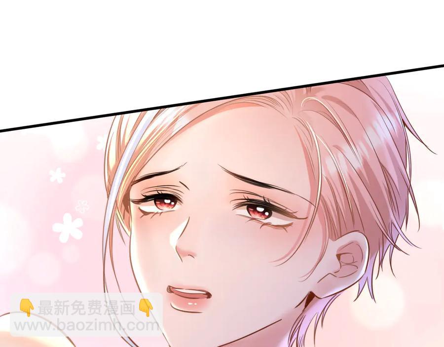 10-他这就走了？！(1/3)-第11话