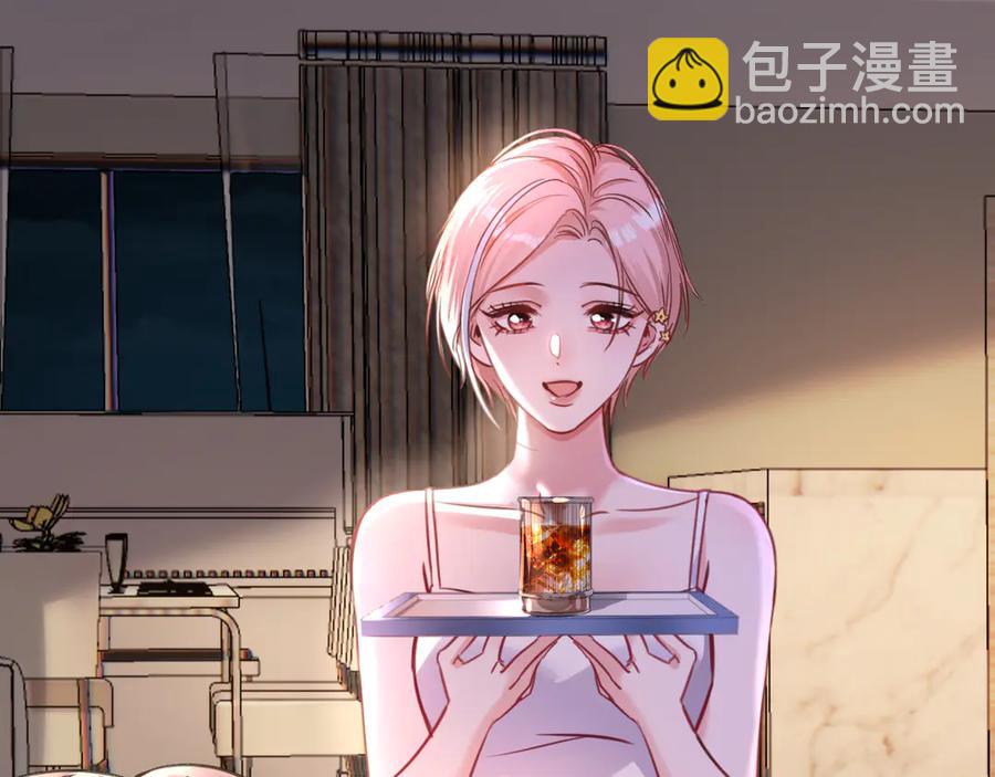 10-他这就走了？！(1/3)-第11话