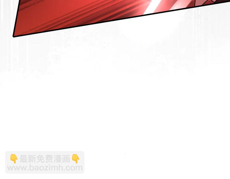 12-你是小三！(1/3)-第13话