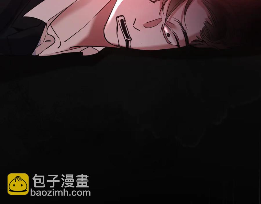 12-你是小三！(1/3)-第13话