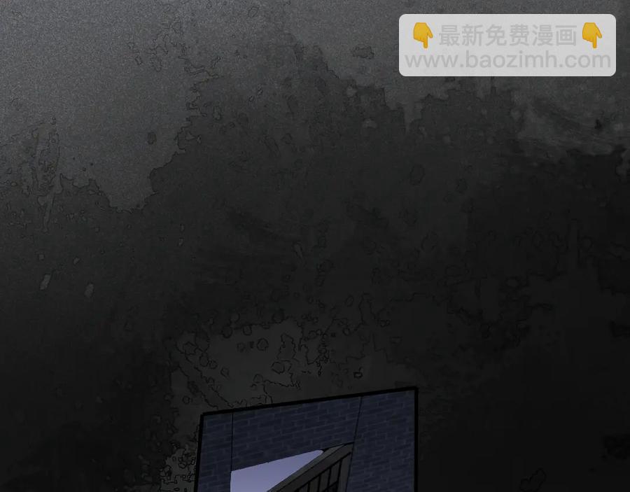 12-你是小三！(1/3)-第13话