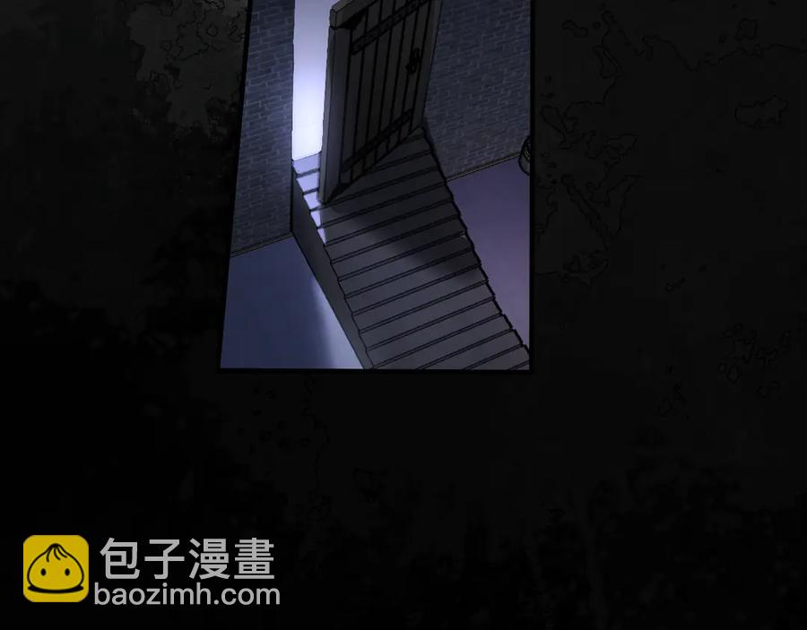 12-你是小三！(1/3)-第13话