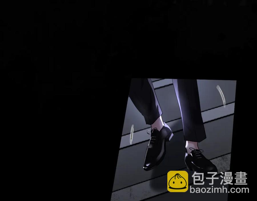 12-你是小三！(1/3)-第13话