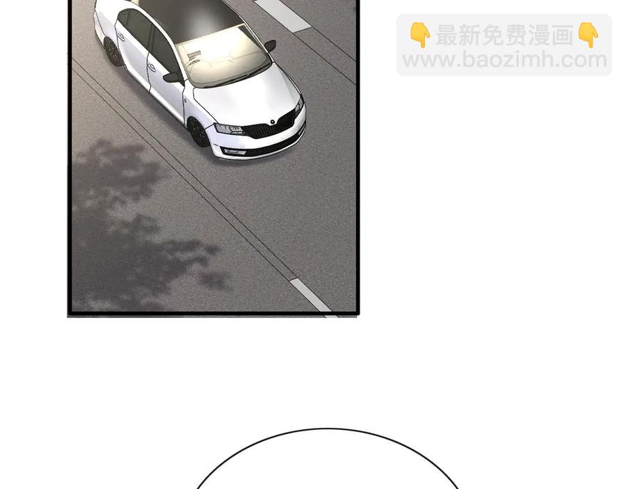 16-这是我的字迹？(1/3)-第17话