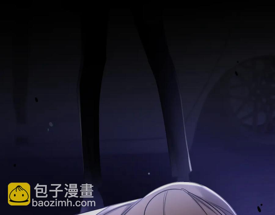 16-这是我的字迹？(1/3)-第17话