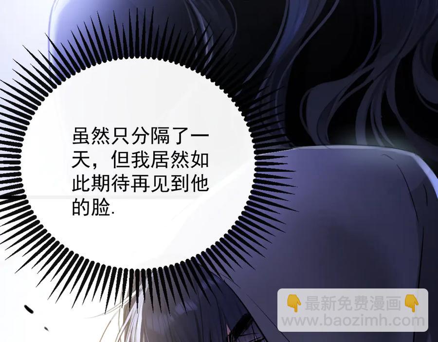 19-你为什么不计前嫌(1/3)-第19话