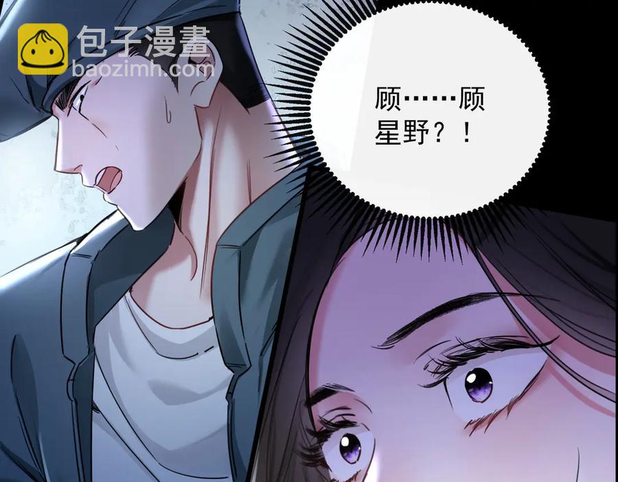19-你为什么不计前嫌(1/3)-第19话