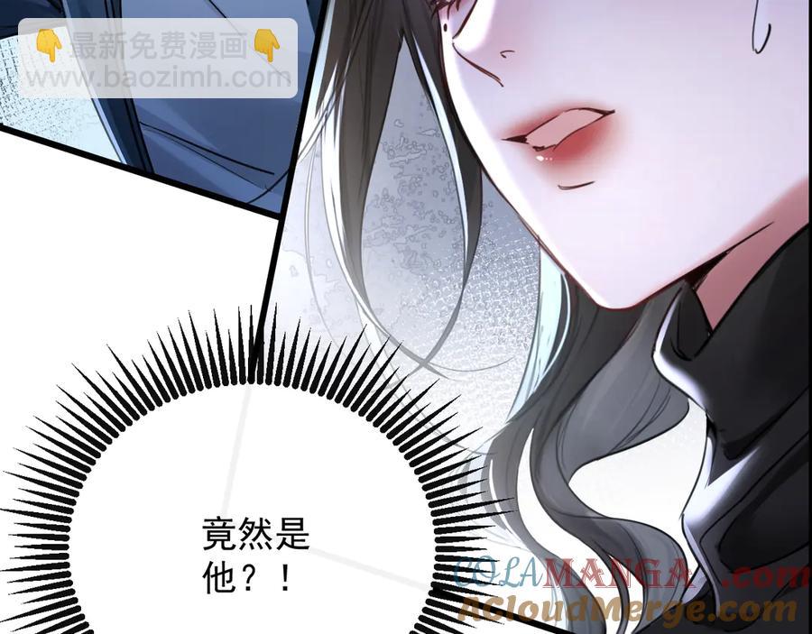 19-你为什么不计前嫌(1/3)-第19话