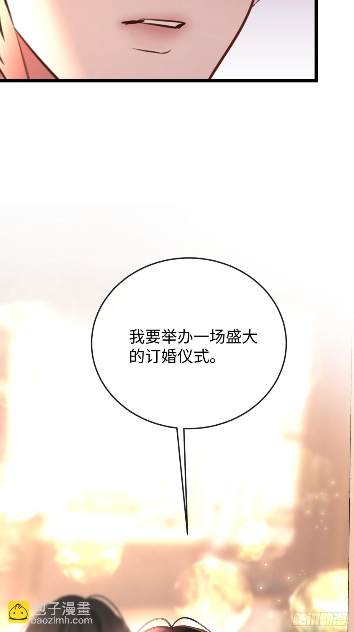 24-努力的二当家(1/2)-第25话