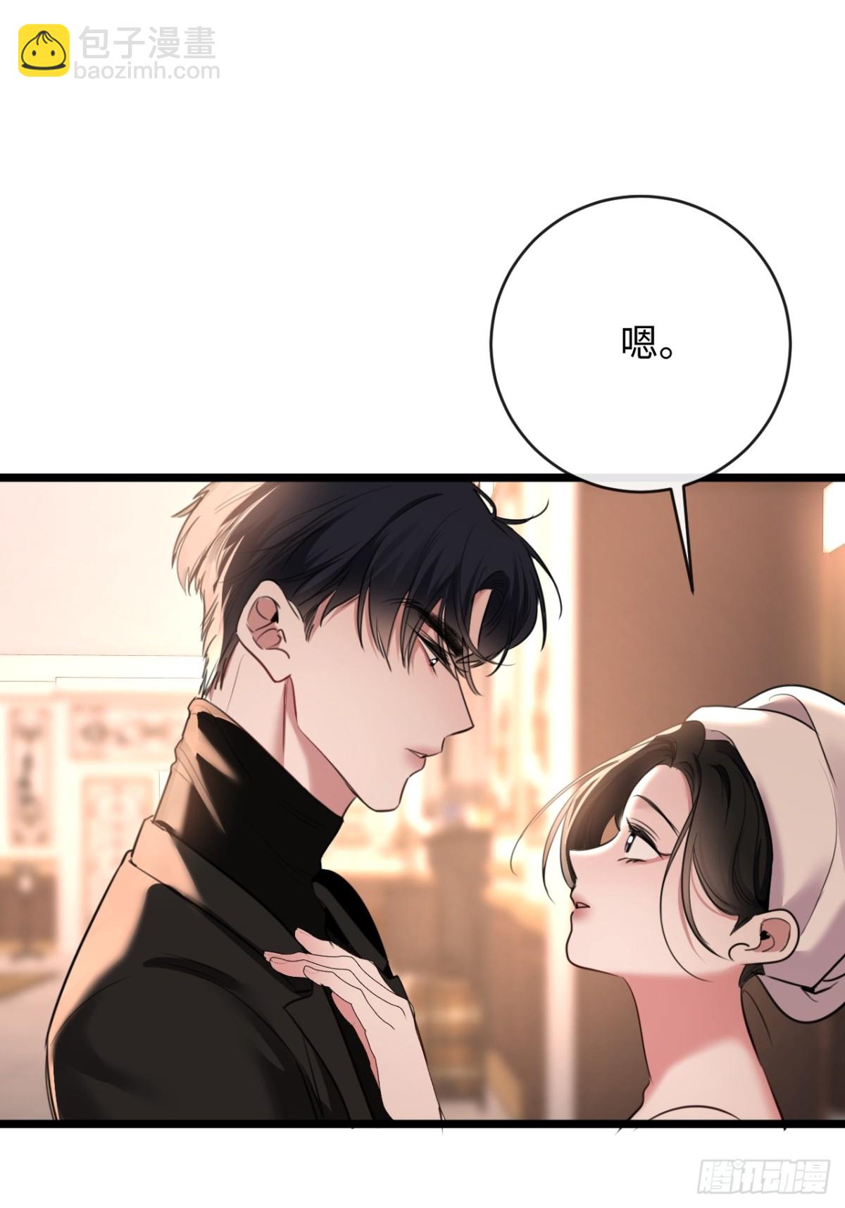 24-努力的二当家(1/2)-第25话
