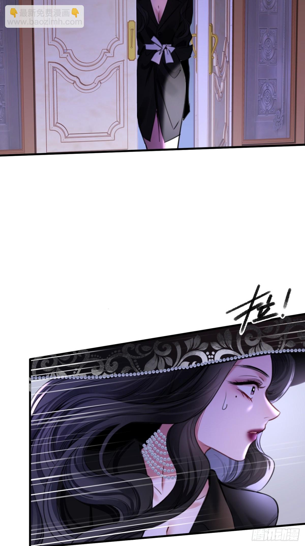 27-离间-第29话