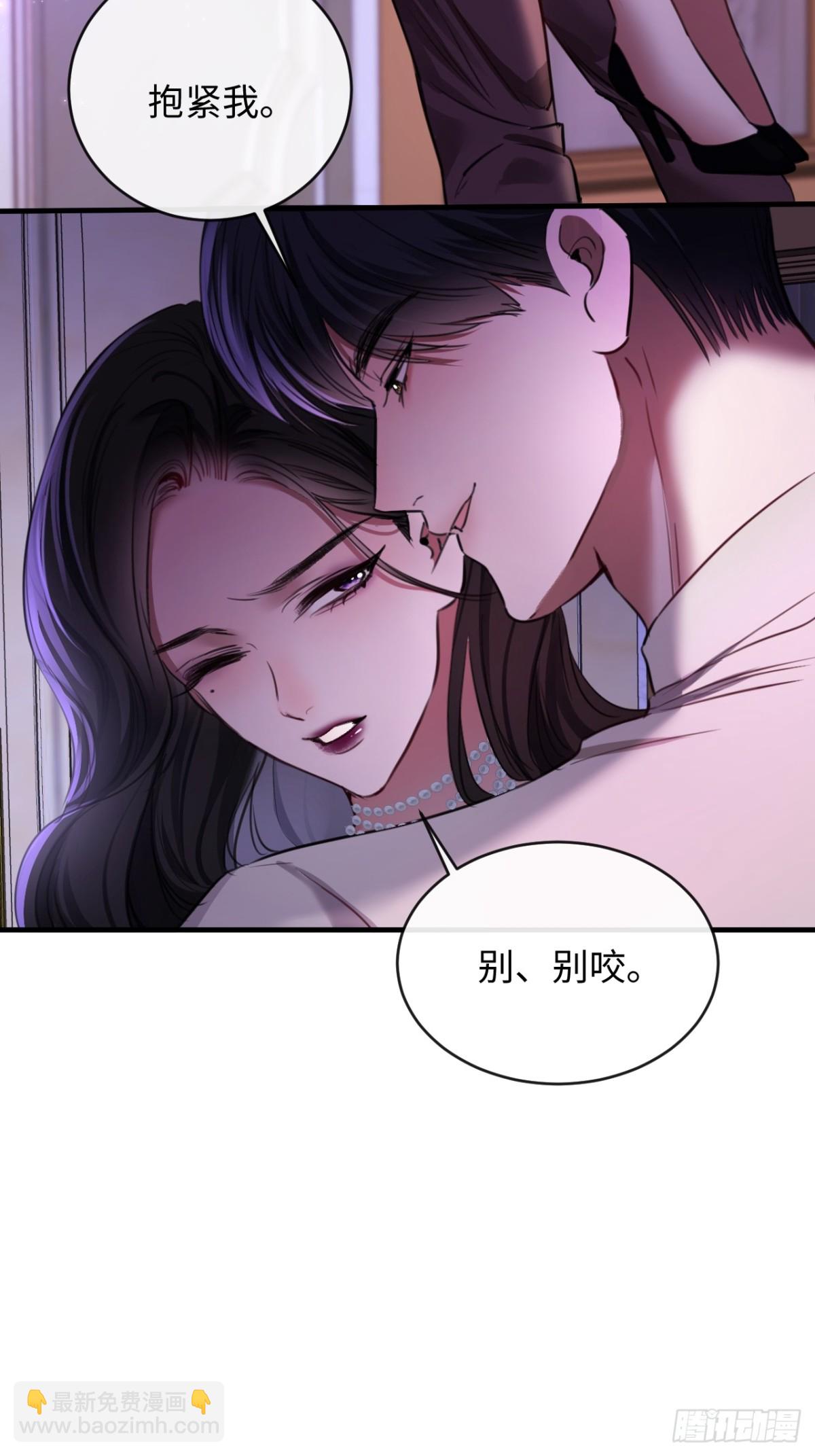 27-离间-第29话