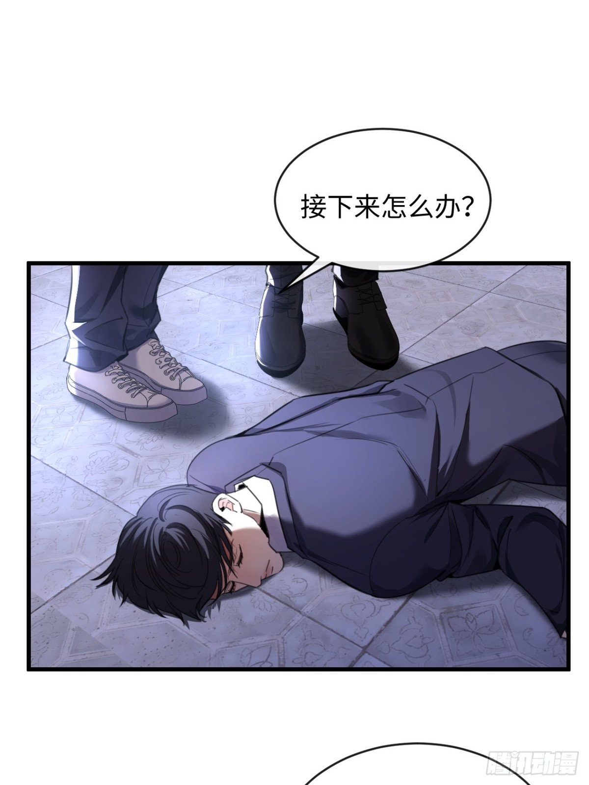 29-合作-第31话
