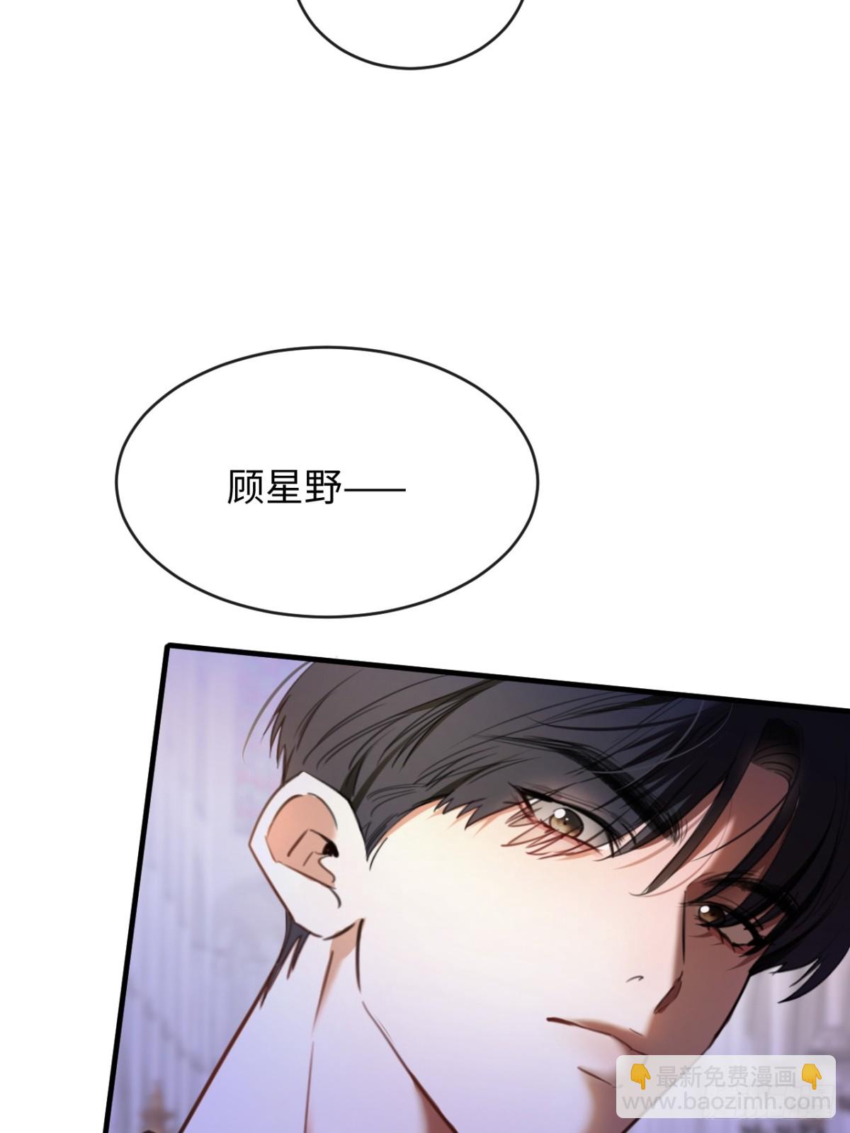 29-合作-第31话